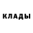 Дистиллят ТГК вейп Danial Kazbekov