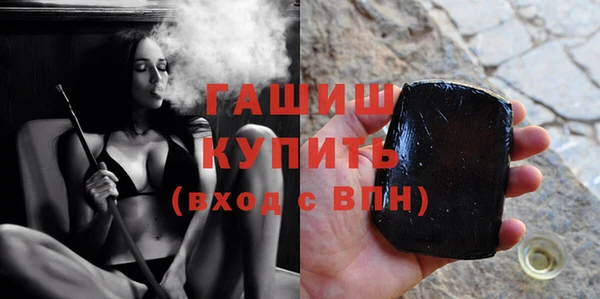 ешки Алексеевка