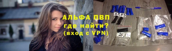 дживик Алзамай