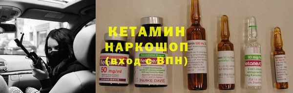 ешки Алексеевка