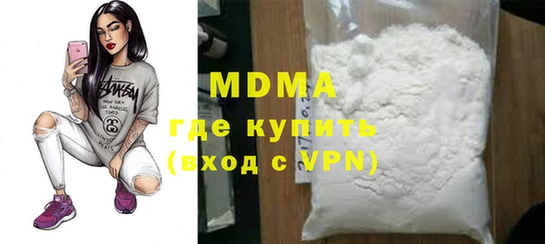 jwh Абдулино