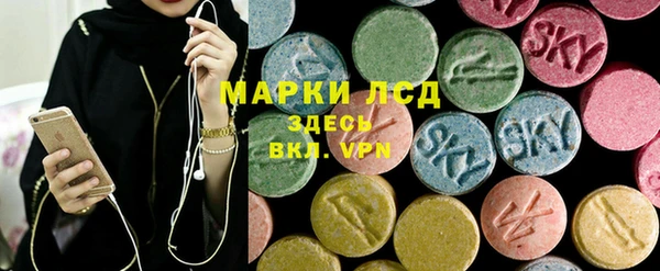 бутик Абинск