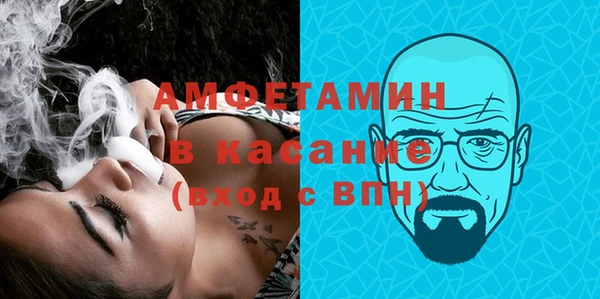 ешки Алексеевка