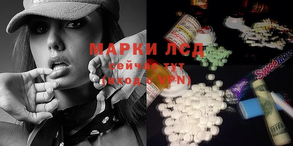 бутик Абинск