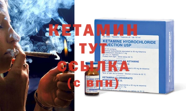 jwh Абдулино