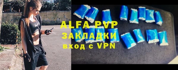 jwh Абдулино