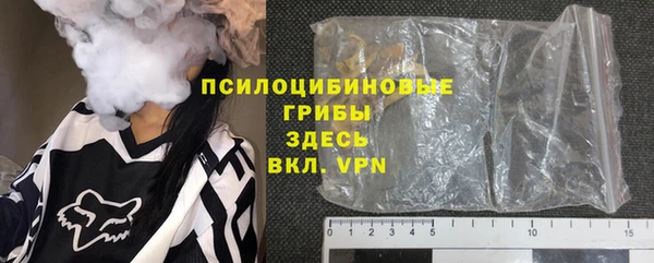 jwh Абдулино