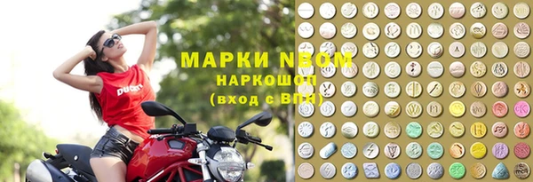 ешки Алексеевка