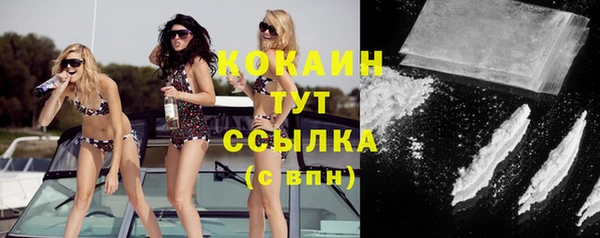 jwh Абдулино