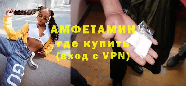 jwh Абдулино