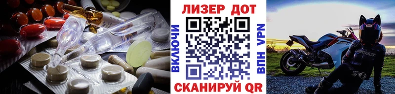KRAKEN как зайти  Морозовск  Лсд 25 экстази ecstasy 