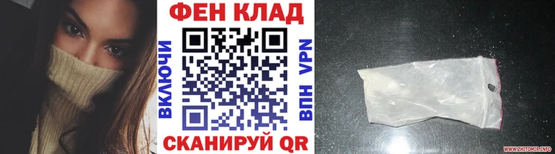ОМГ ОМГ сайт  что такое   Морозовск  Метамфетамин витя 