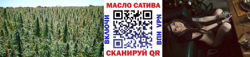дарнет шоп  Морозовск  Дистиллят ТГК вейп с тгк 